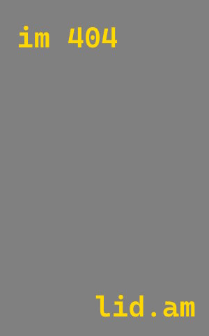 плазменная резка металла Октябрьский